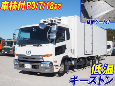 UDトラックス コンドル 冷凍バン 中型 TKG-MK38L 年式 H25[写真02]