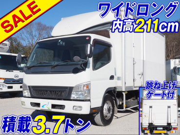 三菱ふそう キャンター バン車 - PDG-FE83DY 年式 H20[写真02]