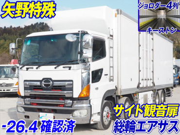 日野 グランドプロフィア 冷凍バン 大型 BKG-FW1EXYJ 年式 H21[写真02]