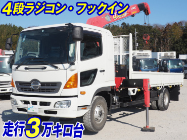 日野 レンジャー ユニック 中型 TKG-FD9JLAA 年式 H26[写真02]