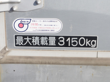 マツダ タイタン ウイング車 - SKG-LPR85YN 年式 H25 [写真34]