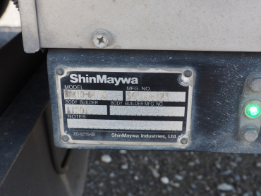 いすゞ フォワード 冷凍バン 中型 TKG-FRR90T2 年式 H27 [写真29]