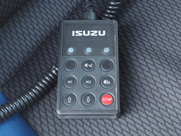 いすゞ ギガ ウイング車 大型 QKG-CYJ77B 年式 H29 [写真46]