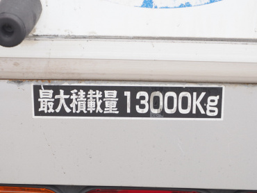 いすゞ ギガ ウイング車 大型 PKG-CYJ77W8 年式 H20 [写真30]