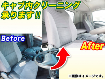 いすゞ フォワード ウイング車 中型 PDG-FRR34T2 年式 H21 [写真34]