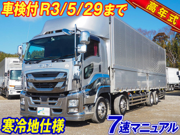 いすゞ ギガ ウイング車 大型 QKG-CYJ77B 年式 H29 [写真02]