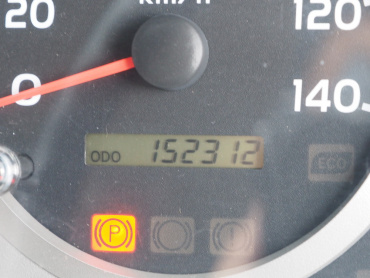 日野 レンジャー ウイング車 中型 TKG-FD9JLAG 年式 H28 [写真44]