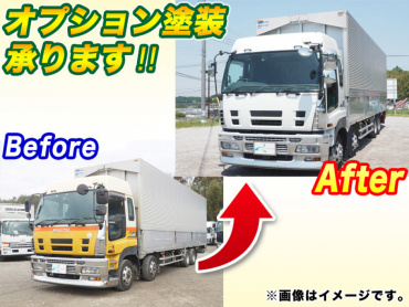 いすゞ ギガ ウイング車 大型 PKG-CYJ77W8 年式 H20 [写真03]