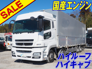 三菱ふそう スーパーグレート ウイング車 大型 BKG-FS54JZ 年式 H21 [写真02]