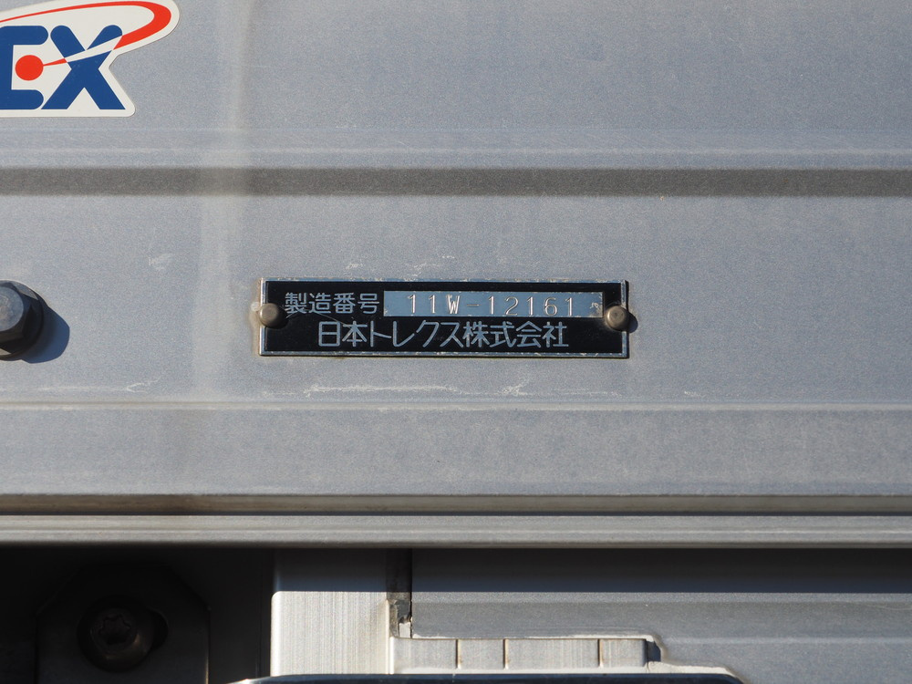 いすゞ ギガ ウイング車 大型 LKG-CYY77AY 年式 H24[写真36]