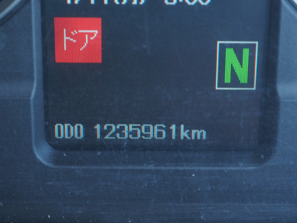 三菱ふそう スーパーグレート ウイング車 大型 BKG-FS54JZ 年式 H21[写真41]