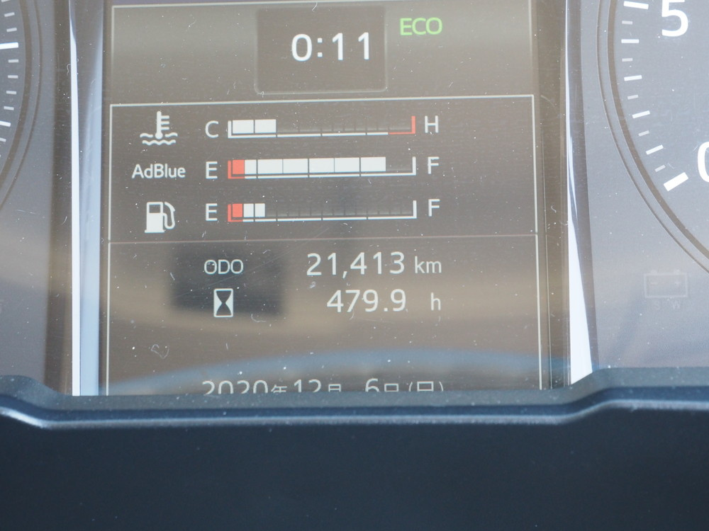 日野 レンジャー 冷凍バン 中型 2KG-FD2ABG 年式 H30[写真45]