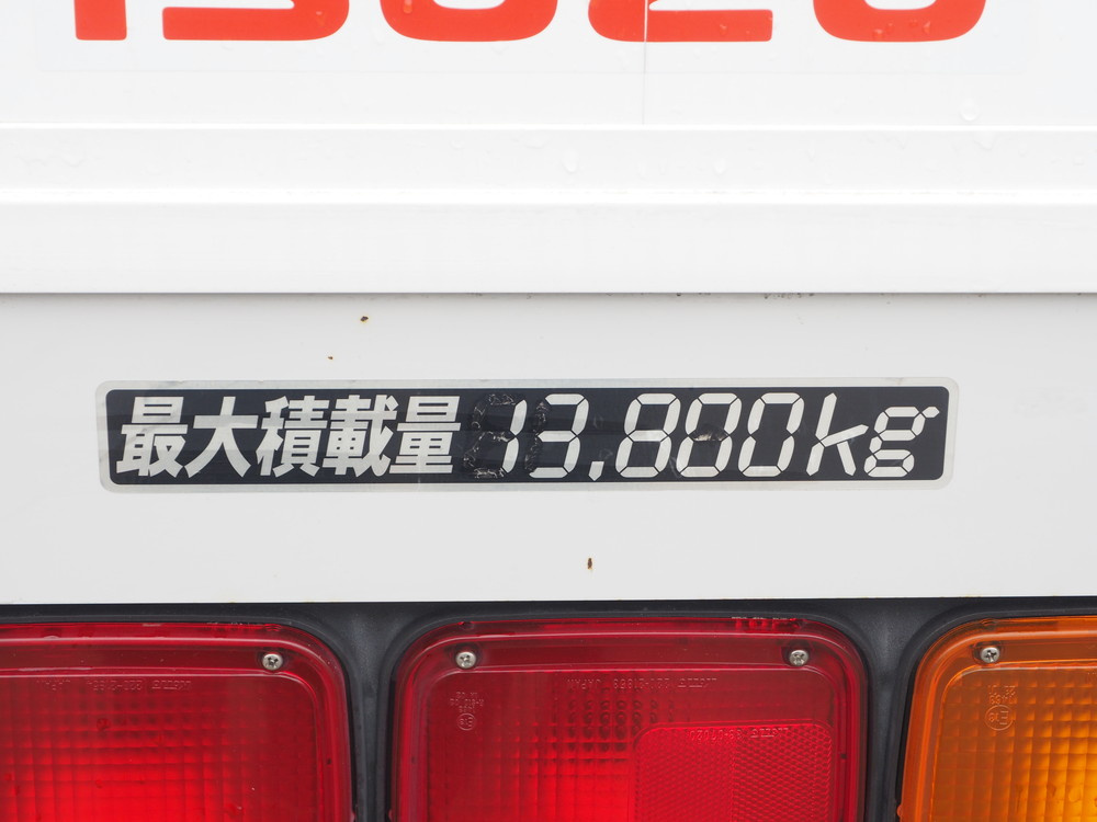 いすゞ ギガ ウイング車 大型 QKG-CYJ77A 年式 H27[写真30]