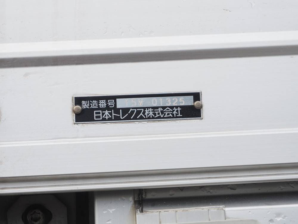 いすゞ ギガ ウイング車 大型 QKG-CYJ77A 年式 H27[写真29]