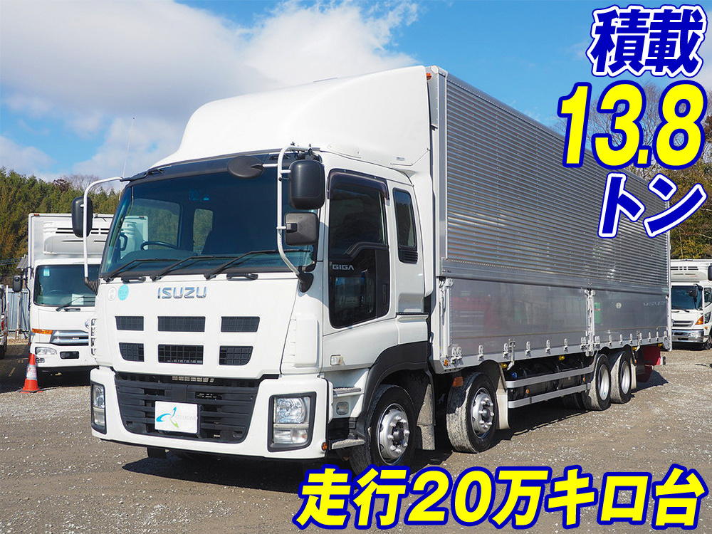 いすゞ ギガ ウイング車 大型 QKG-CYJ77A 年式 H27[写真02]