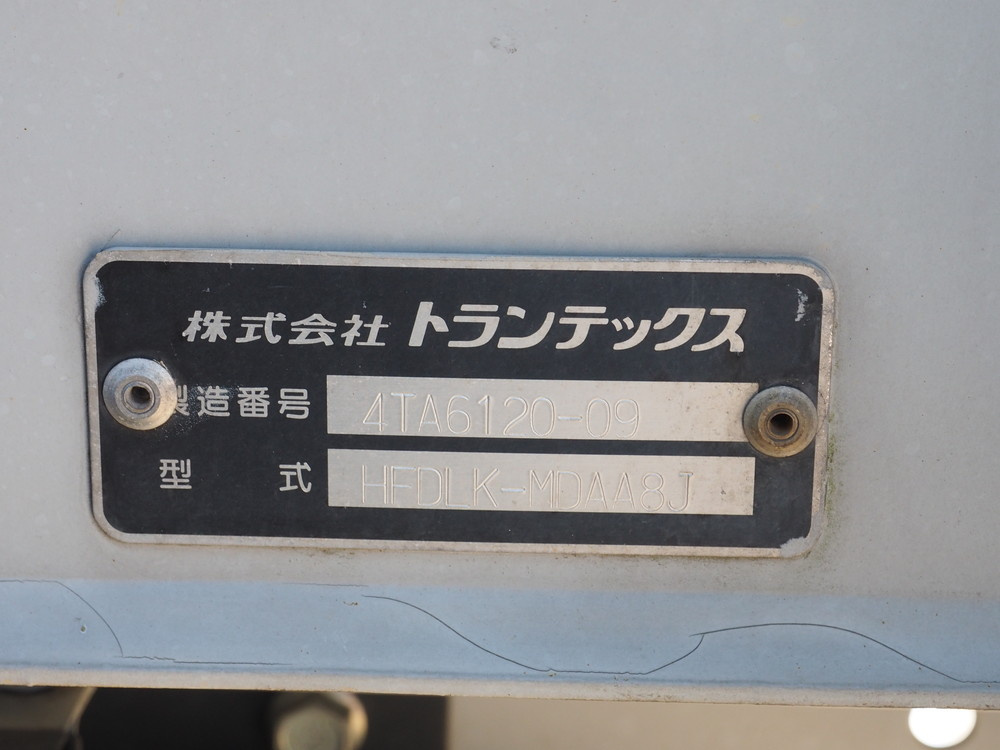 日野 レンジャー ウイング車 中型 TKG-FD9JLAA 年式 H28[写真36]