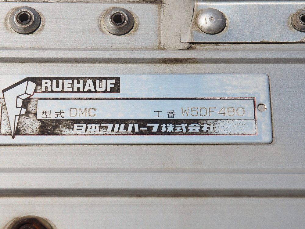 日野 レンジャー ウイング車 中型 ADG-FD8JLWG 年式 H17[写真41]