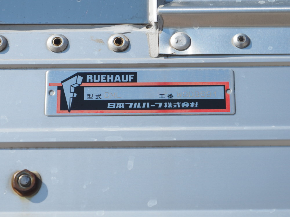 いすゞ ギガ ウイング車 大型 QKG-CYJ77A 年式 H26[写真38]