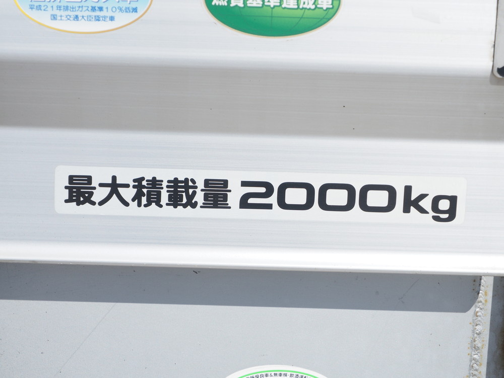 いすゞ エルフ バン車 小型 TKG-NPR85AN 年式 H24[写真23]