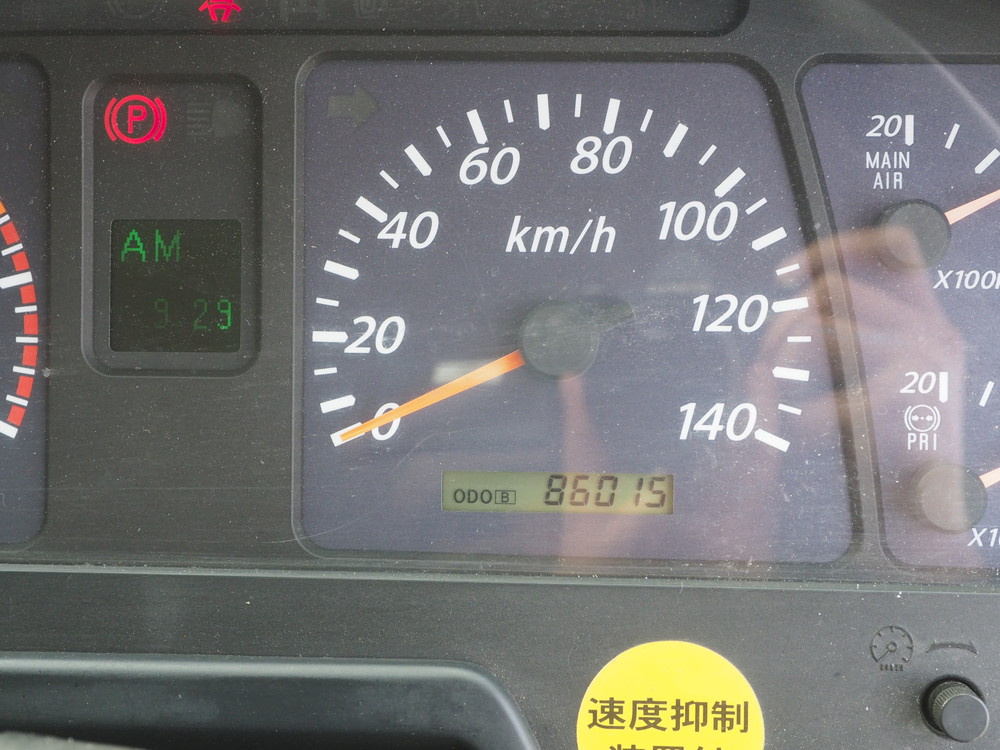 いすゞ ギガ ウイング車 大型 QKG-CYJ77A 年式 H26[写真46]