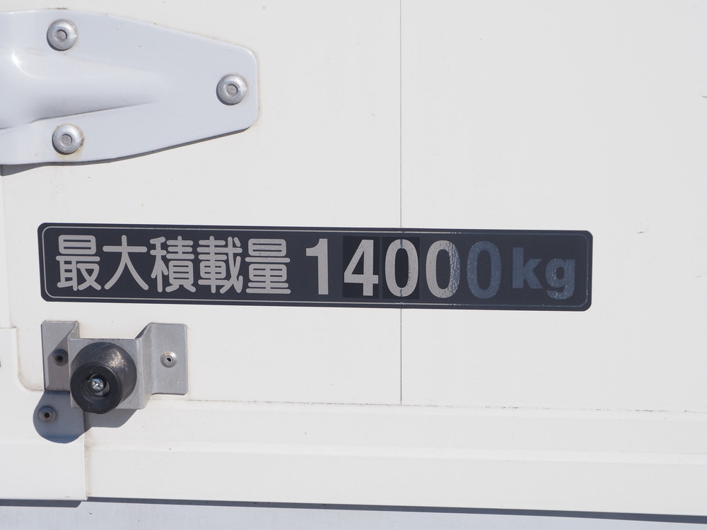 日野 プロフィア ウイング車 大型 2PG-FW1AHG 年式 R1[写真32]