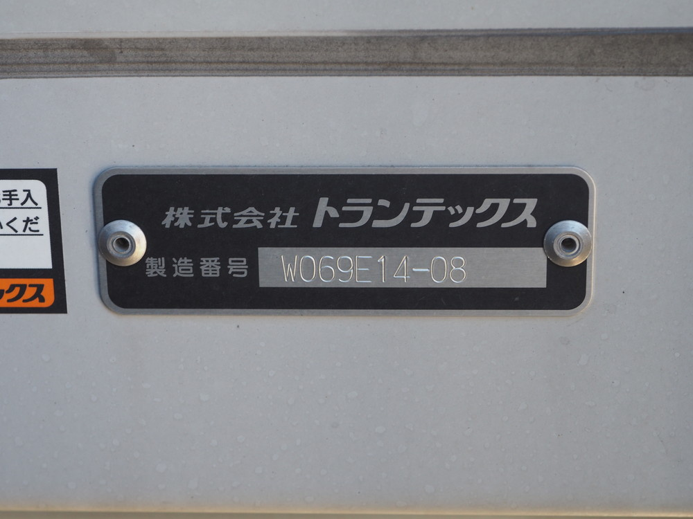 日野 プロフィア ウイング車 大型 2PG-FW1AHG 年式 R1[写真33]
