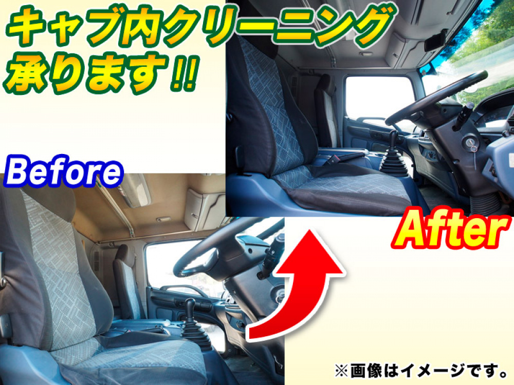 日野 レンジャー ウイング車 中型 ADG-FD8JLWG 年式 H17[写真43]