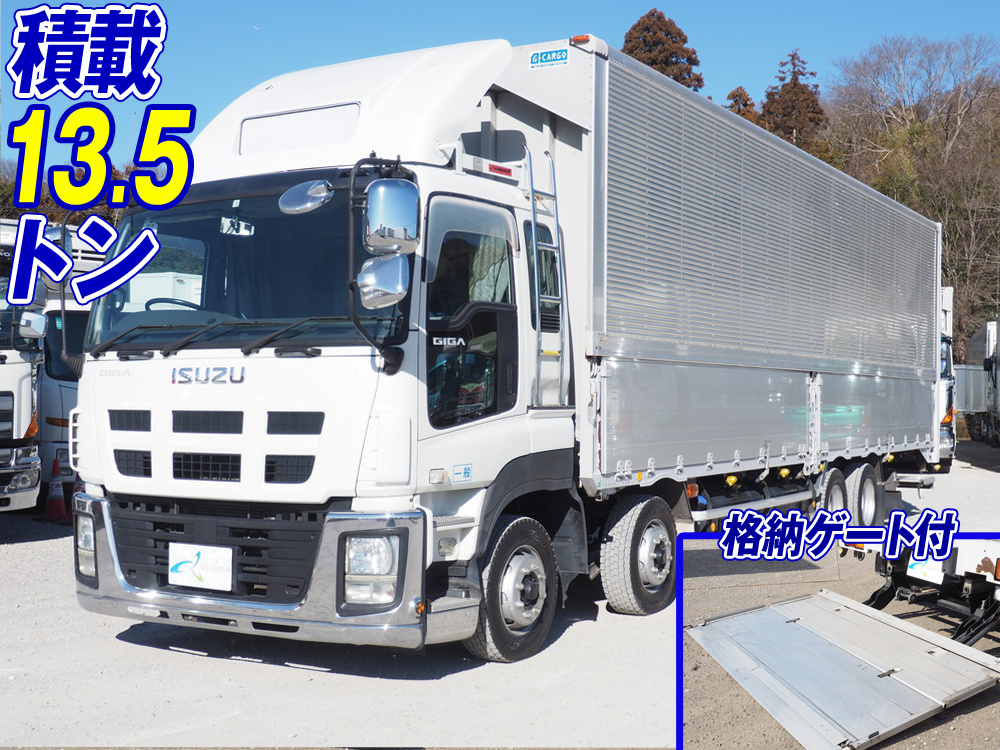 いすゞ ギガ ウイング車 大型 LKG-CYJ77A 年式 H24[写真02]