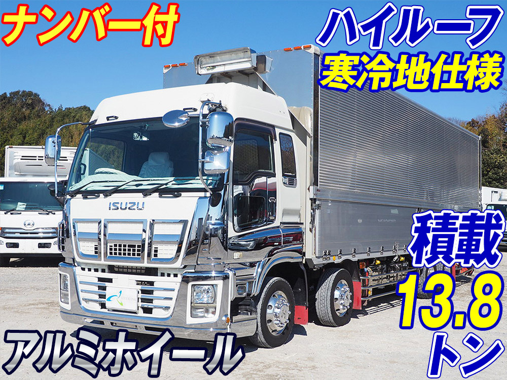いすゞ ギガ ウイング車 大型 QKG-CYJ77A 年式 H26[写真02]