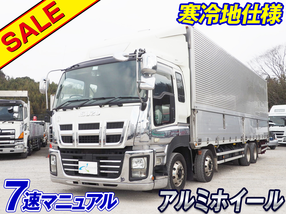 いすゞ ギガ ウイング車 大型 QKG-CYJ77A 年式 H26[写真02]