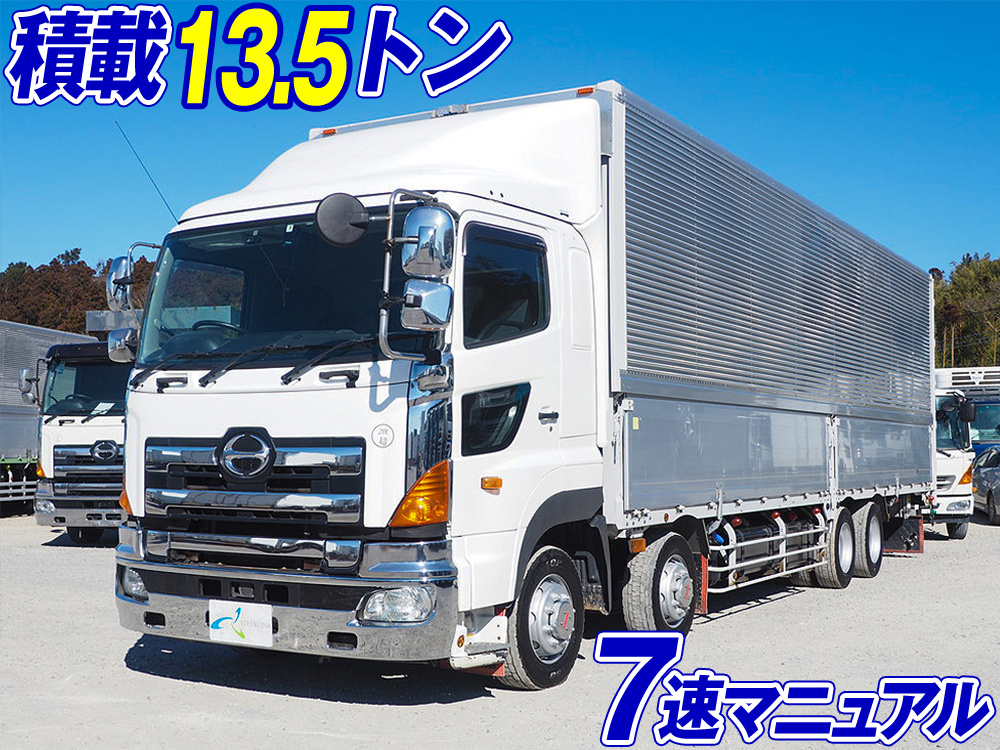 日野 グランドプロフィア ウイング車 大型 QKG-FW1EXBG 年式 H26[写真02]