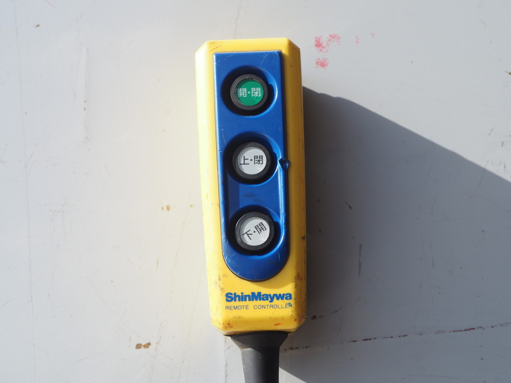 三菱ふそう スーパーグレート ウイング車 大型 QKG-FS54VZ 年式 H26[写真35]