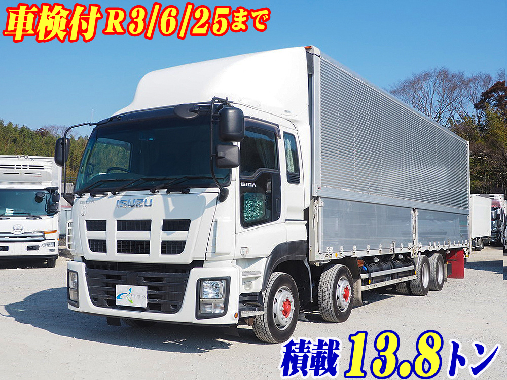 いすゞ ギガ ウイング車 大型 QKG-CYJ77A 年式 H27[写真02]