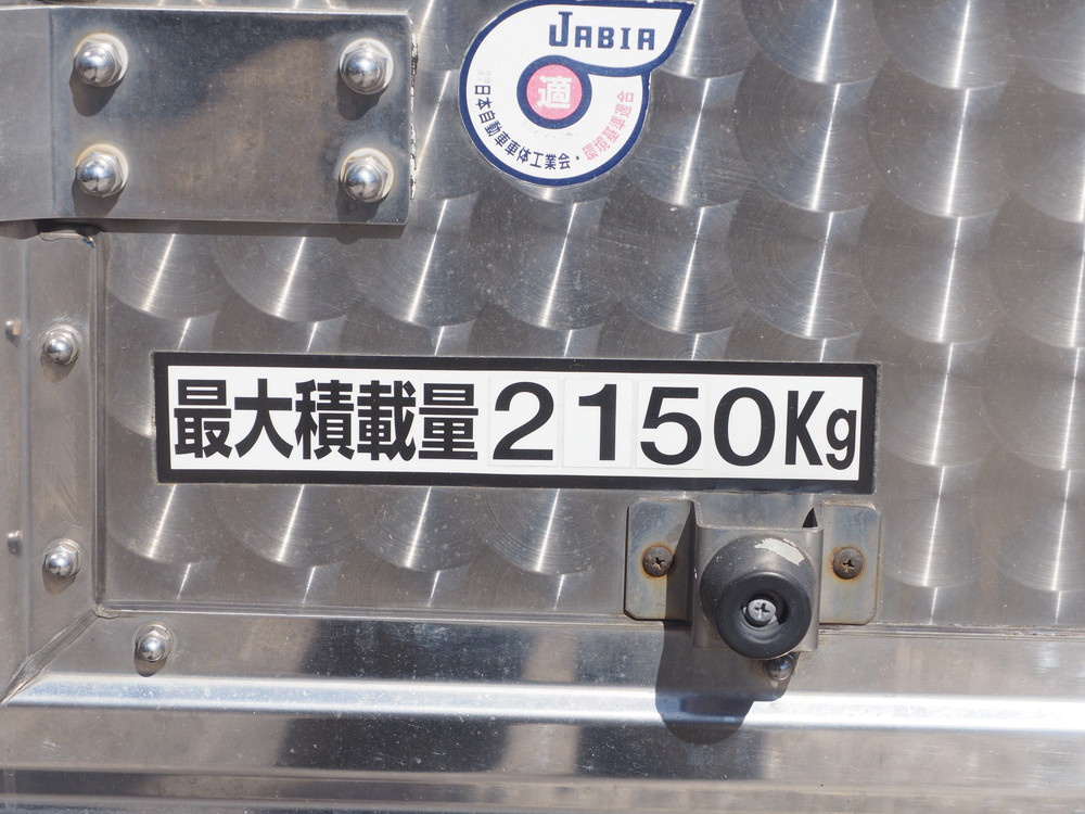 日野 レンジャー ウイング車 中型 BDG-FD8JLWG 年式 H23[写真37]