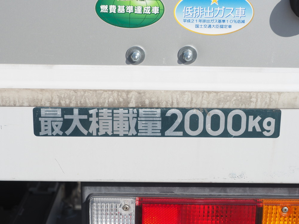 三菱ふそう キャンター バン車 - TKG-FEB50 年式 H27[写真27]