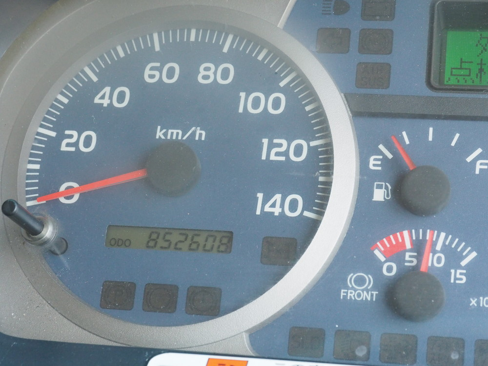 日野 レンジャー 冷凍ウイング 中型 BDG-FD8JLWG 年式 H21[写真48]