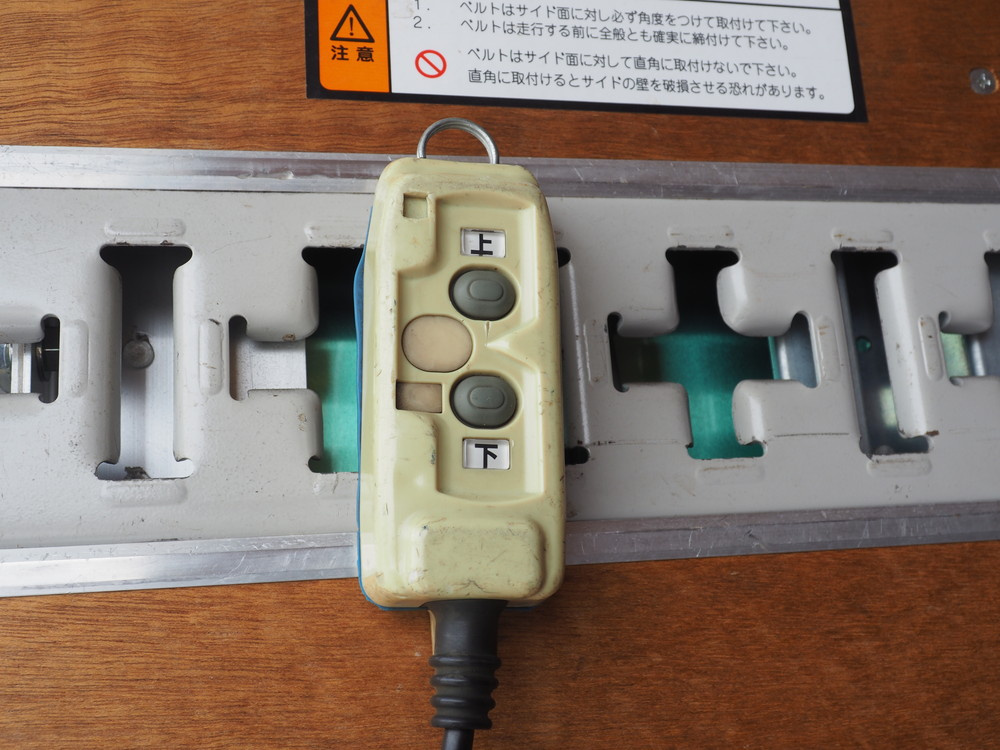 日野 デュトロ バン車 小型 TKG-XZU710M 年式 H26[写真29]