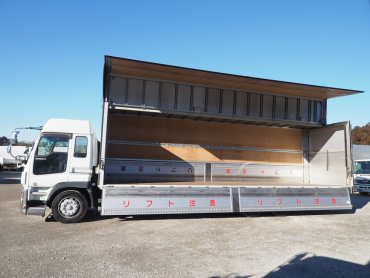 いすゞ ギガ ウイング車 大型 LKG-CYY77AY 年式 H24 [写真20]