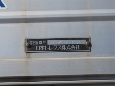 三菱ふそう スーパーグレート ウイング車 大型 BKG-FS54JZ 年式 H21 [写真29]