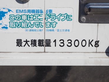 三菱ふそう スーパーグレート ウイング車 大型 BKG-FS54JZ 年式 H21 [写真30]