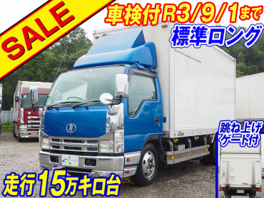日産 コンドル バン車 小型 BDG-BKR85AN 年式 H19[写真02]