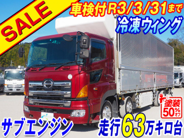 日野 グランドプロフィア 冷凍ウイング 大型 BDG-FW1EXYG 年式 H20[写真02]
