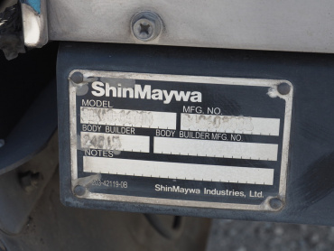 いすゞ エルフ 冷凍バン 小型 TKG-NPR85AN 年式 H25 [写真33]