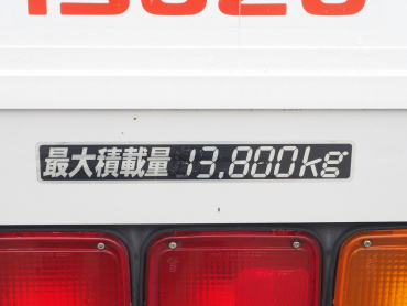 いすゞ ギガ ウイング車 大型 QKG-CYJ77A 年式 H27 [写真30]