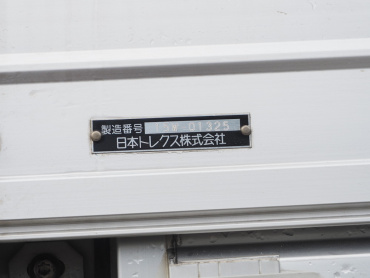 いすゞ ギガ ウイング車 大型 QKG-CYJ77A 年式 H27 [写真29]