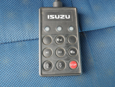 いすゞ ギガ ウイング車 大型 LKG-CYJ77A 年式 H24 [写真39]