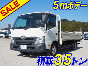 トヨタ ダイナ 平ボディ 小型 TKG-XZU720 年式 H25[写真02]