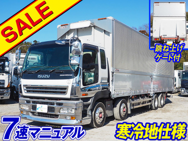 いすゞ ギガ ウイング車 大型 PJ-CYJ51W6 年式 H17[写真02]