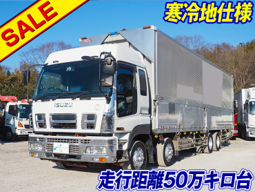 いすゞ ギガ ウイング車 大型 PKG-CYJ77W8A 年式 H20[写真02]