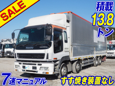 いすゞ ギガ ウイング車 大型 PJ-CYJ77W6 年式 H18[写真02]